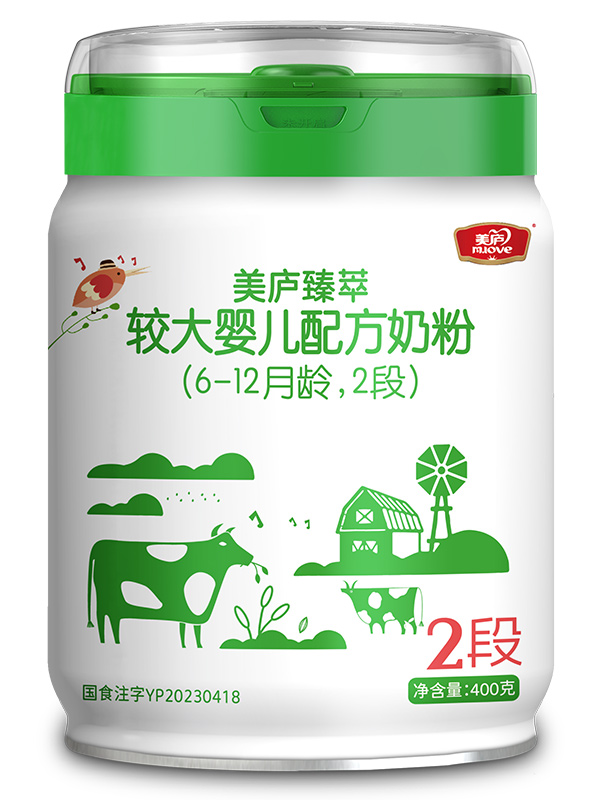 球王会体育臻萃较大婴儿配方奶粉400g2段