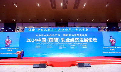 权威荣耀! 中特旗下球王会体育品牌再度荣膺中乳协“质量金奖” 权威荣耀! 中特旗下球王会体育品牌再度荣膺中乳协“质量金奖”