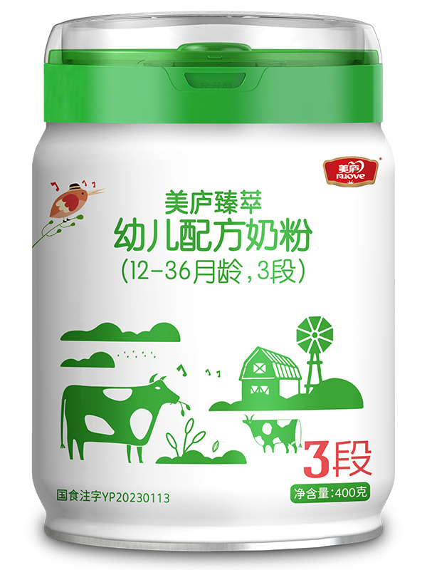 球王会体育臻萃幼儿配方奶粉400g3段